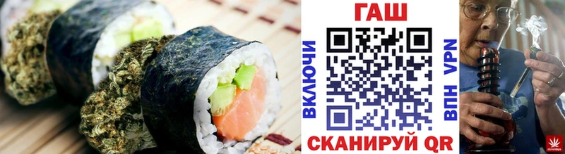 цены   Поронайск  блэк спрут сайт  Canna-Cookies конопля 