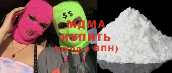 амф Алзамай