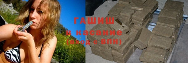 прущие грибы Алексеевка