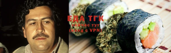 амф Алзамай
