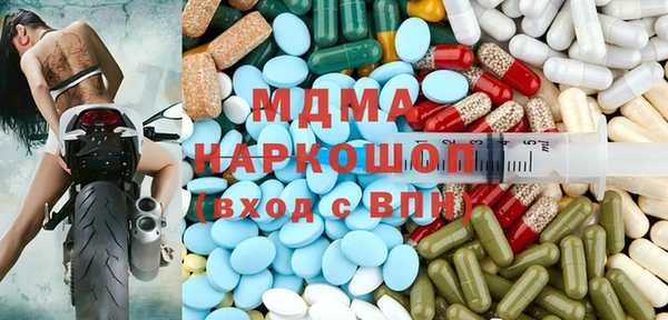 марихуана Алексин