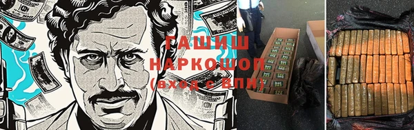 амф Алзамай