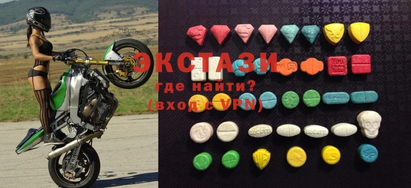 амф Алзамай