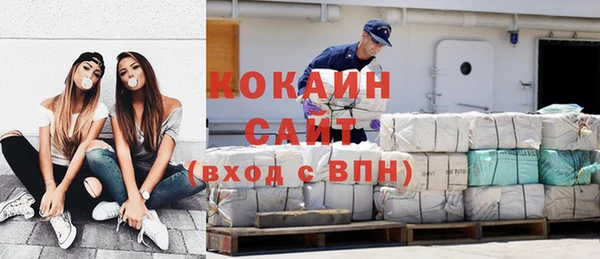 амф Алзамай