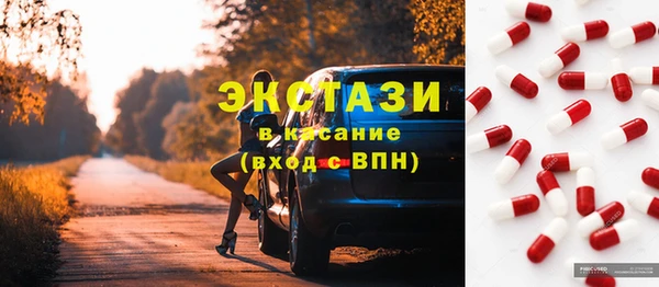 марихуана Алексин