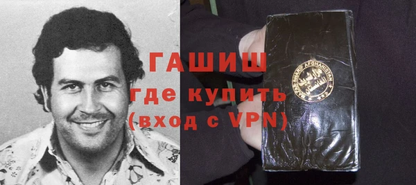 амф Алзамай