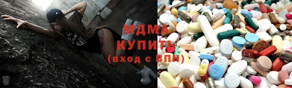 марихуана Алексин